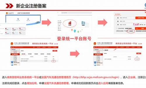 重庆二手车备案查询_重庆二手车过户大厅在哪里