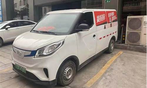 大通六盘水二手车,六盘水二手车市场价格