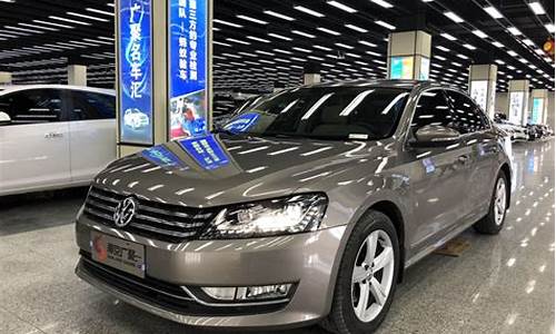 潜江二手汽车,潜江二手车帕萨特报价