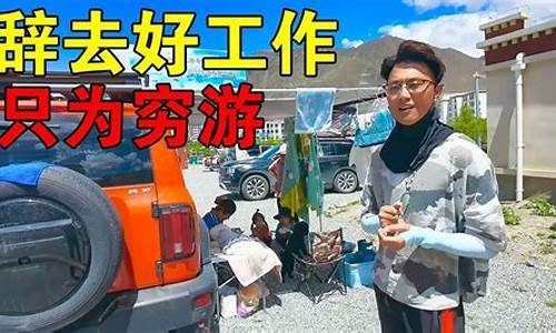 不顾家人反对买了台二手车,家里人反对买车怎么办