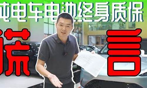 打工小伙买了二手车和新车,卖二手车和新车哪个好工作