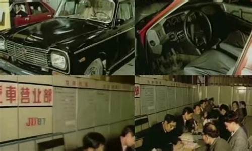 河源二手车交易市场58_河源80年代二手车