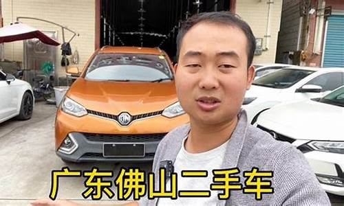 梧州二手车个人出售2万3万_梧州3万丰田二手车