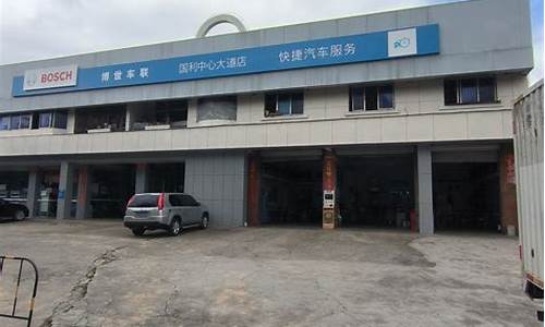 儋州那大二手车,儋州那大二手车交易市场