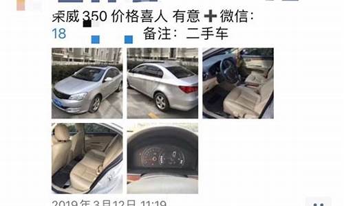 17万买什么二手车准新车_17万买什么车好