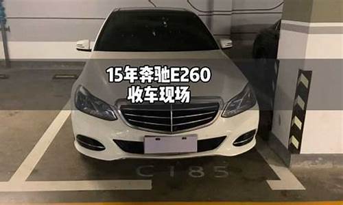 车来车往二手车行怎么样_车来车往二手车怎么样