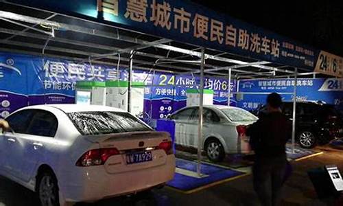 新兴县二手车行,云浮新兴县二手车