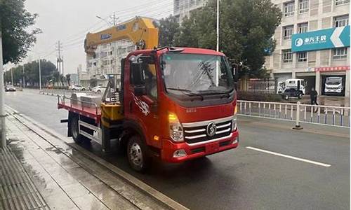 吉林永吉二手车,永吉县二手车市场