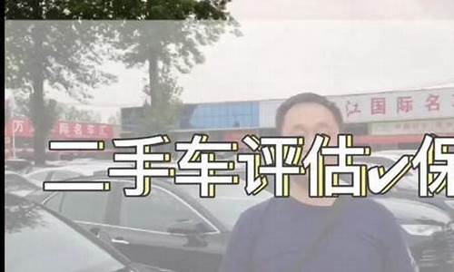 二手车没合同怎么退车,二手车没合同可以退吗吗