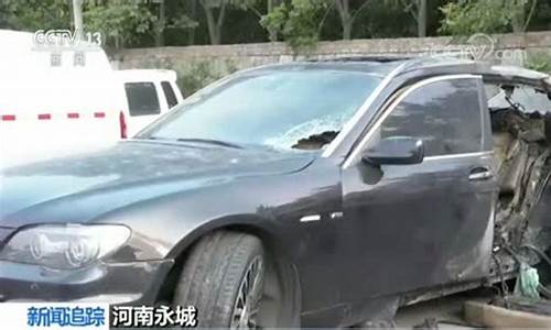 谭明明撞的宝马几系二手车-谭明明撞宝马2020