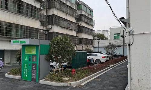 嘉兴市余新镇二手车-嘉兴二手车交易